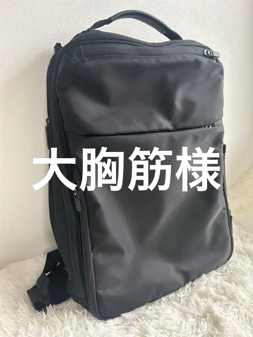 大胸筋様ace. ガジェタブルR 2WAY ビジネスリュック 68002 ace. 前持ち ビジネスバッグ リュック ビジネスリュック エース 前持ち