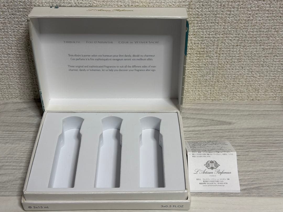 ラルチザン パフューム タンブクトゥ フー アブサン クールドベチバー