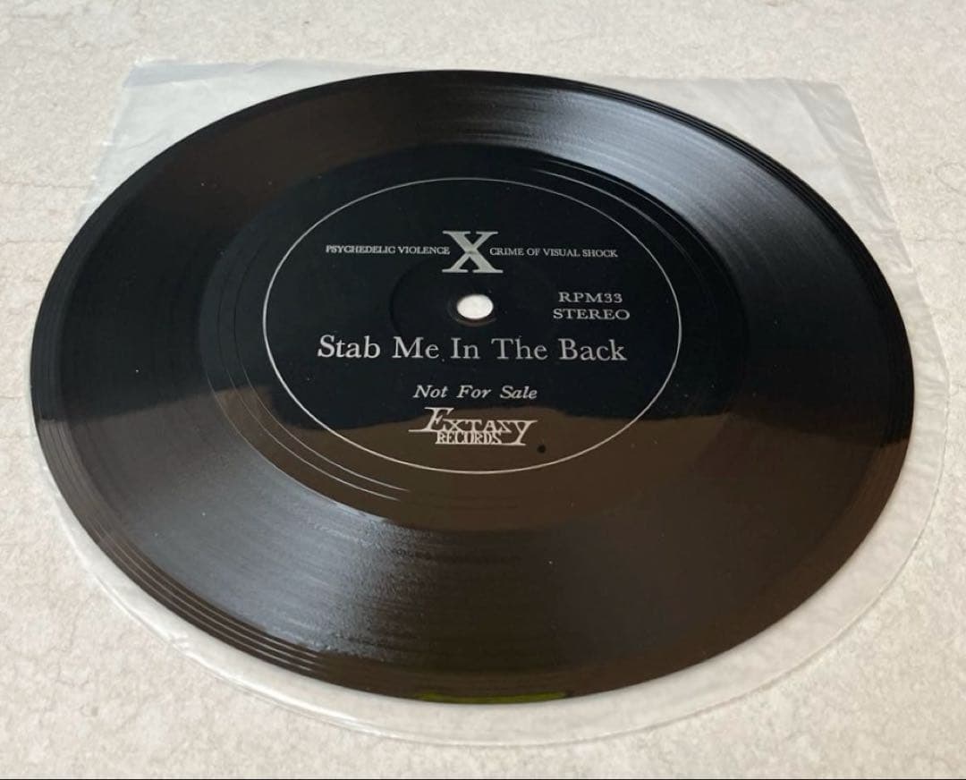 X VANISHING VISION 5000枚限定ピクチャーレコード 開封品 - メルカリ