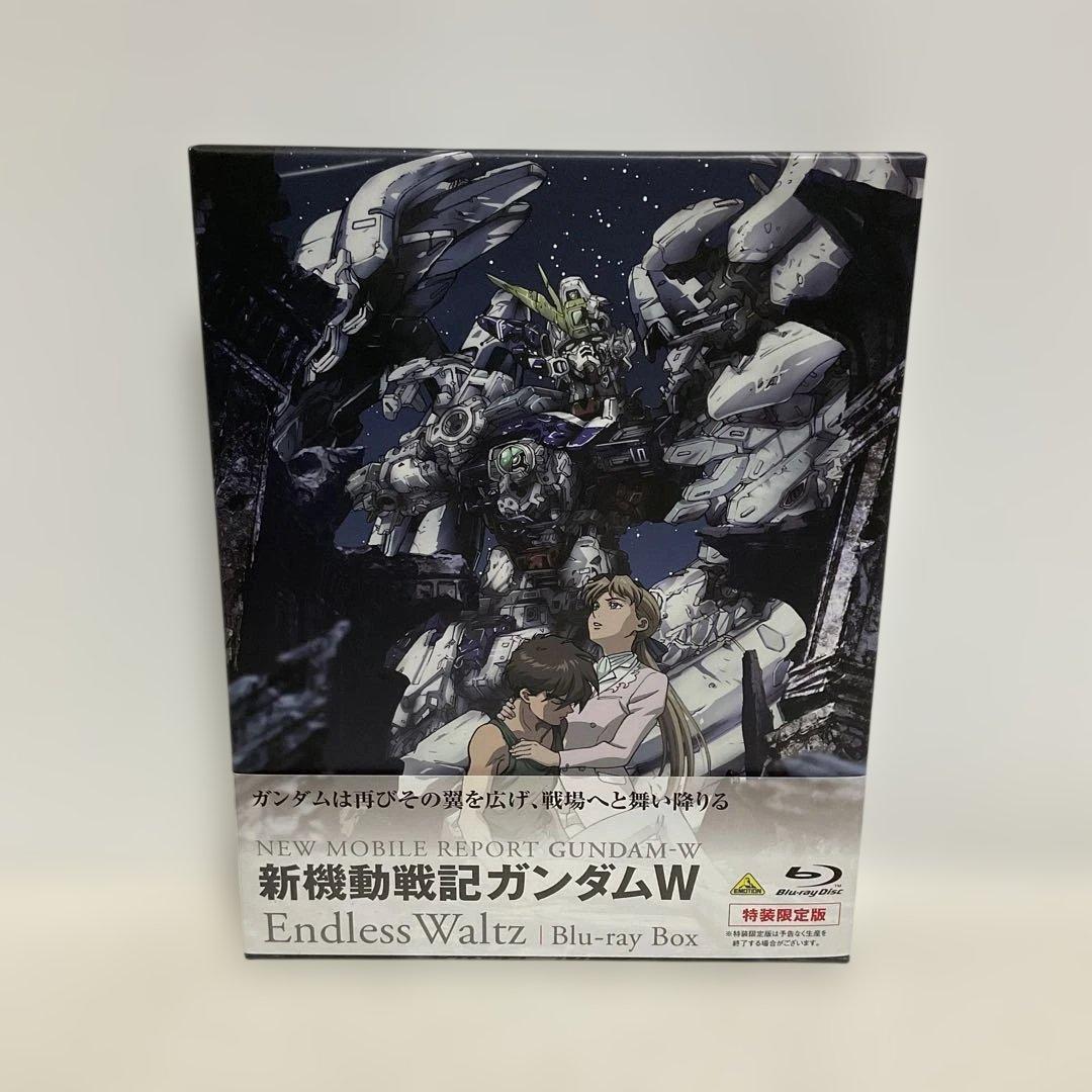 新機動戦記ガンダムW Endless Waltz Blu-ray BOX〈特装… - メルカリ