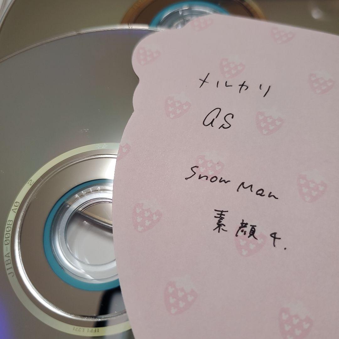 う*う様 素顔4( Man盤) 正規品