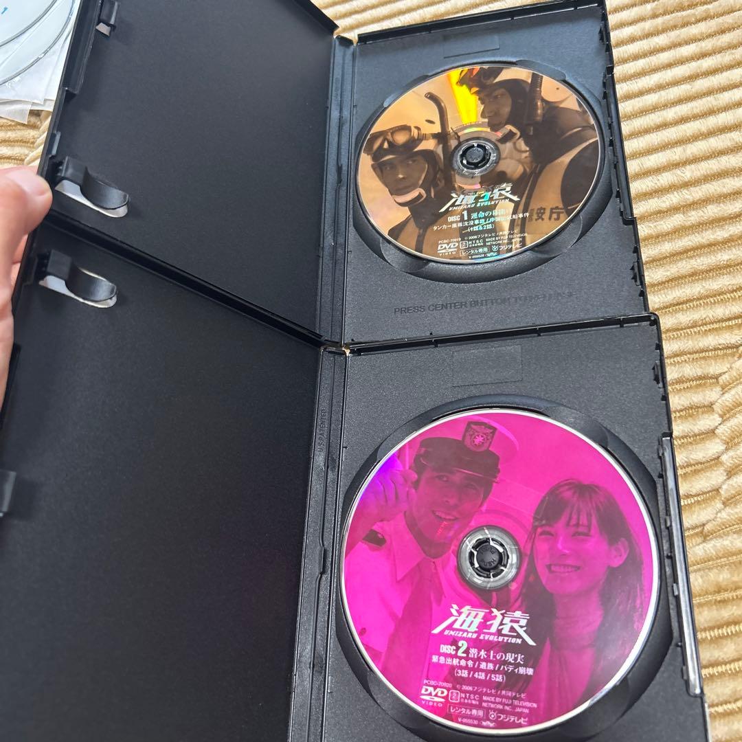 TVドラマ 海猿 DVD 全5巻セット トールケース付き - メルカリ