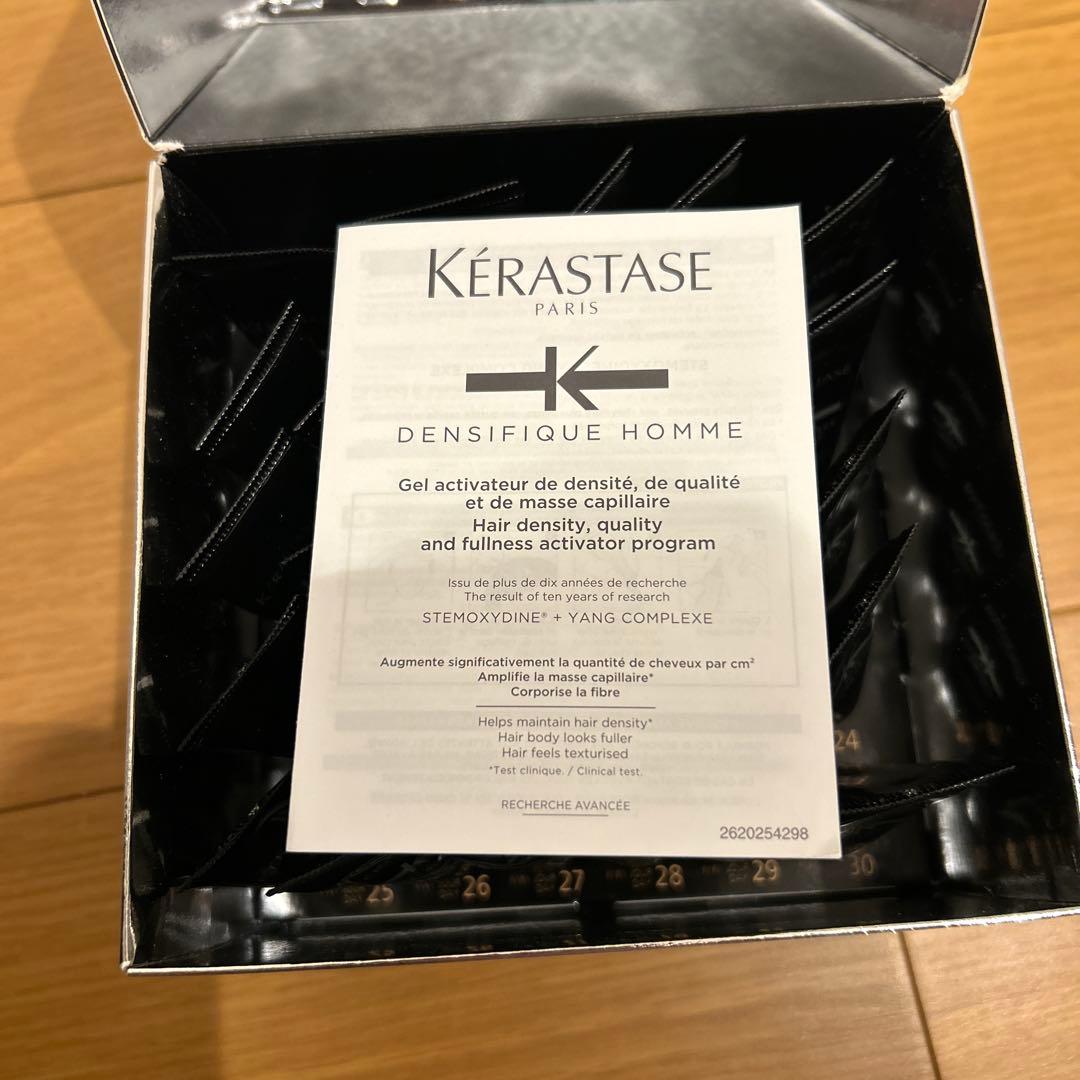 ケラスターゼ DS ヘアデンシティープログラムジュレオム未使用29本