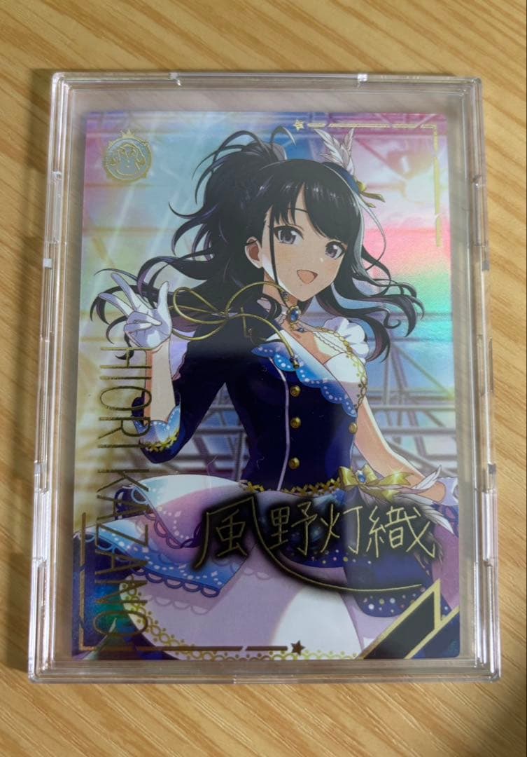 ツアマス SSR 風野灯織 パラレル アイドルマスターツアーズ - メルカリ