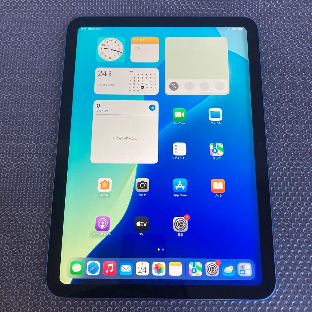 2664【早い者勝ち】電池新品☆iPad10第10世代 64GB WIFIモデル Apple iPad 10.9インチ 第10世代 Wi-Fi 64GB 2022年秋モデル 価格比較
