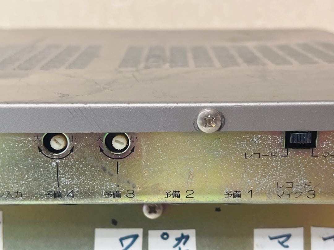 TOA 卓上アンプ TA-1060 - メルカリ