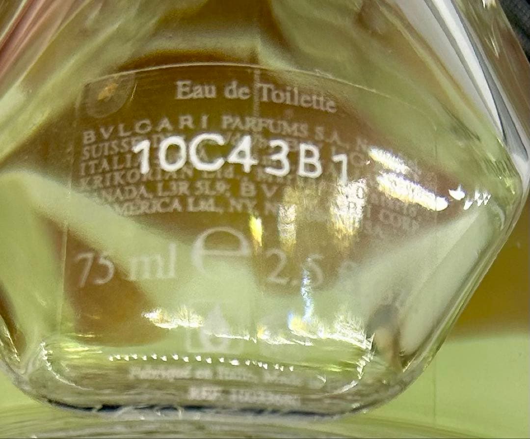 廃盤】BVLGARI モン ジャスミンノワール ロー エクスクィーズ 75ml