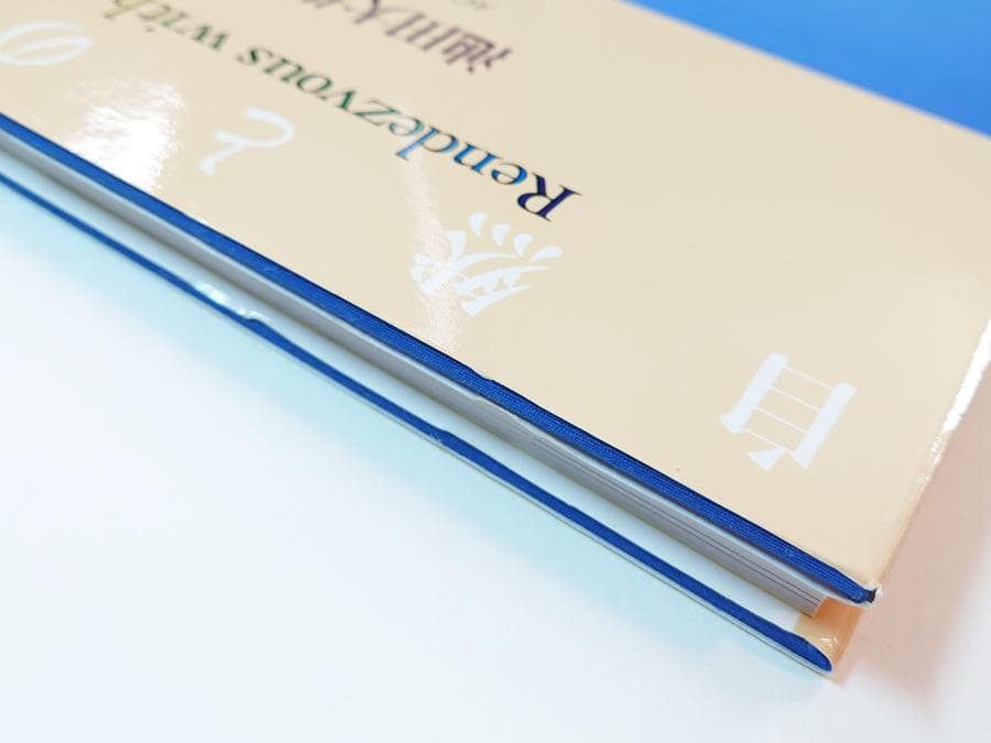 池田大作写真集 自然との対話 サイン入 創価学会 - メルカリ