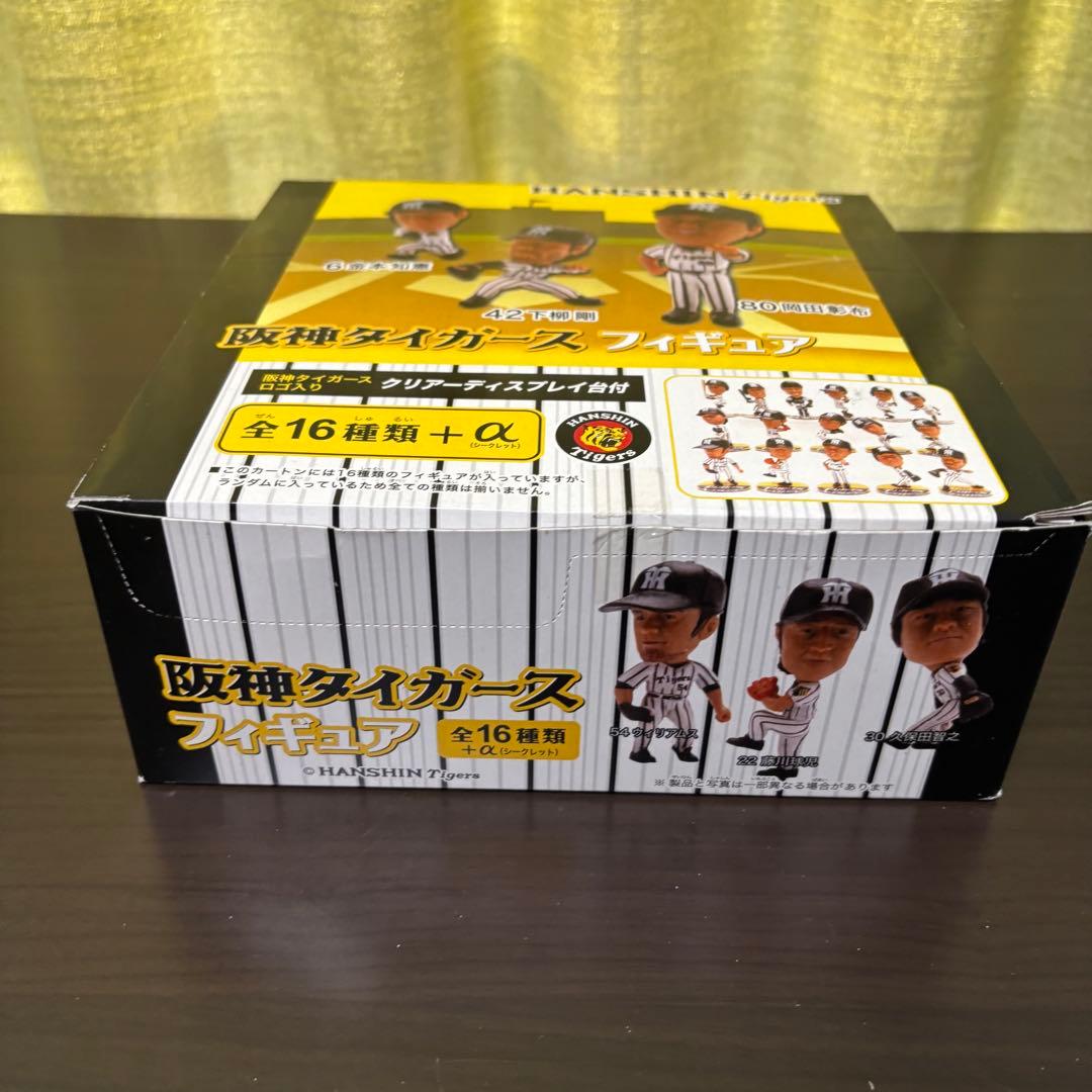 レア 阪神タイガース フィギュア 全16種類 クリアディスプレイ付き