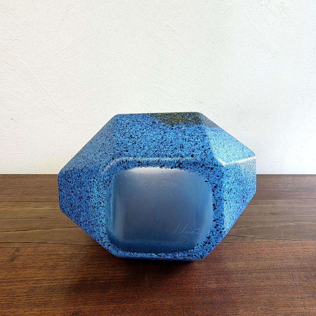 岩田糸子】硝子 花瓶 フラワーベース 作家もの 最上位作