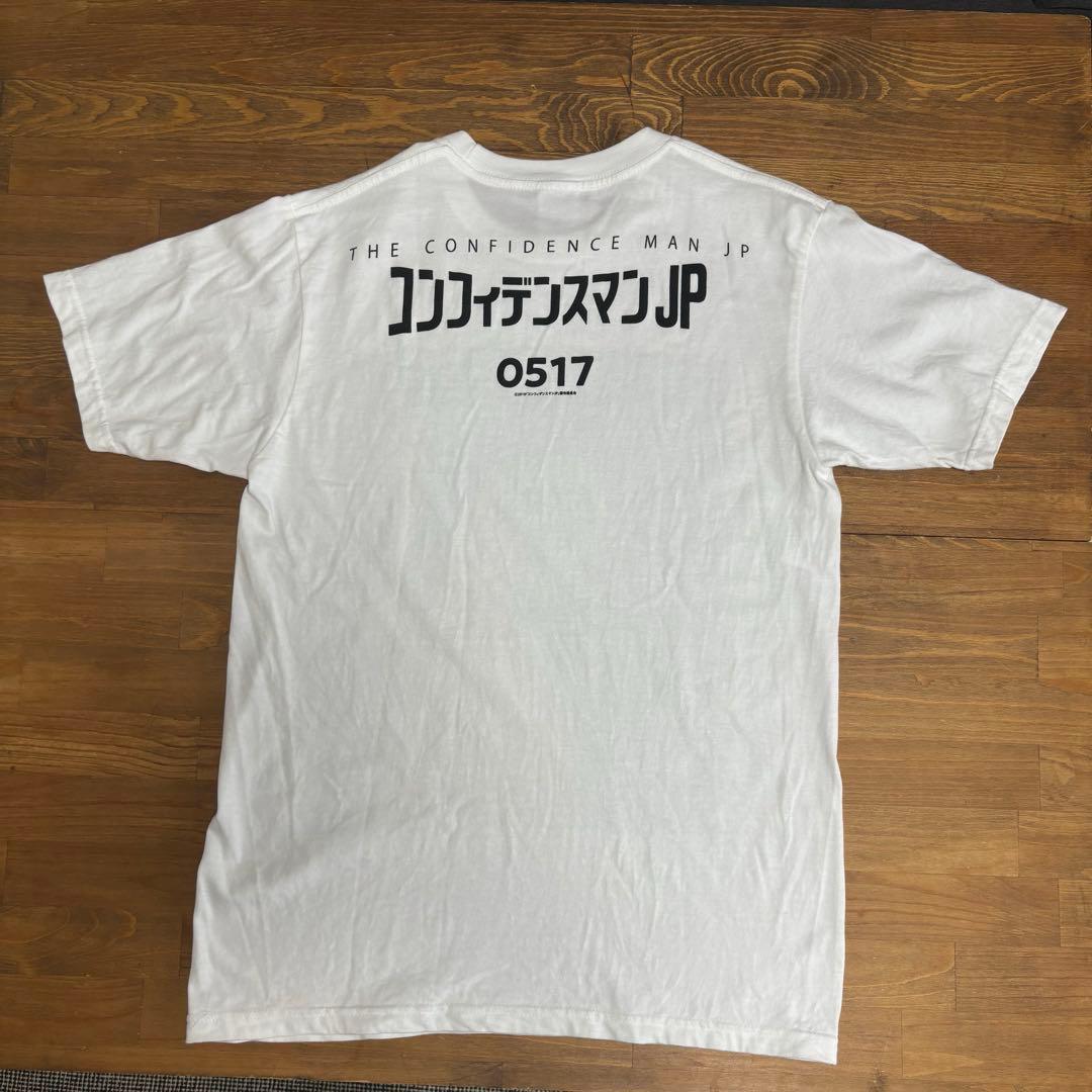 コンフィデンスマンJP ダー子 フェルメール Tシャツ 大阪試写会限定