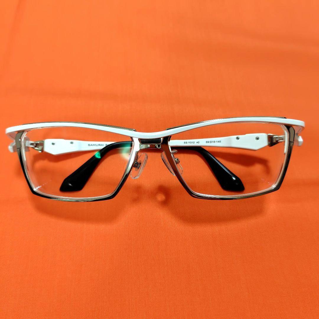白ひげ様専用】サムライ翔 サングラスSS-Y312 #2 - メルカリ
