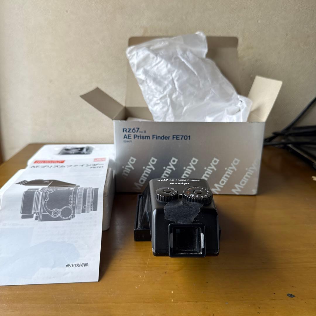 マミヤ RZ67 Pro II 用 AEプリズムファインダー FE701 RZ67 Pro II 用 AEプリズムファインダー FE701 γA4275-2F2 | マミヤ