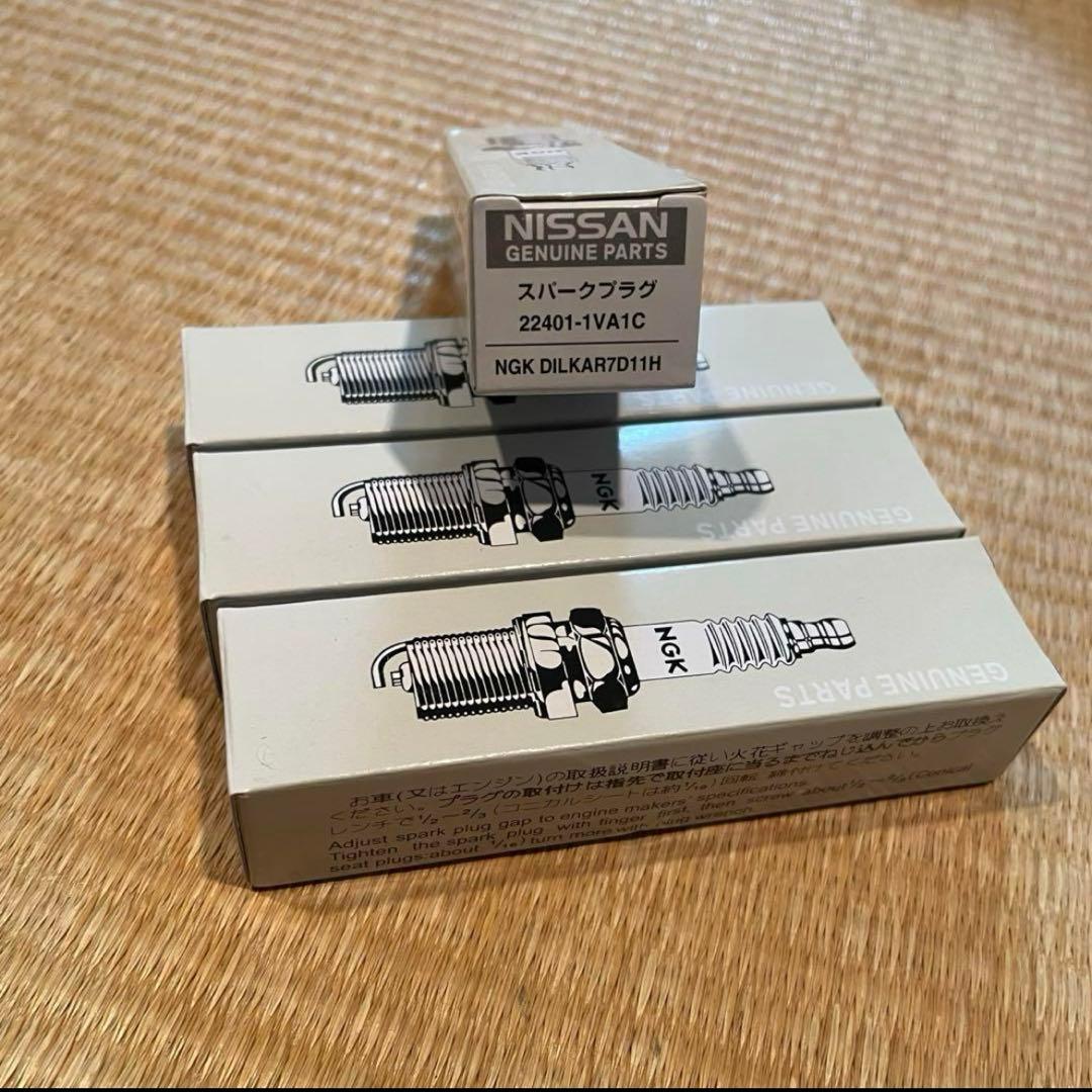 NGK 日産純正スパークプラグ 22401-1VA1C セレナ C26 他 - メルカリ