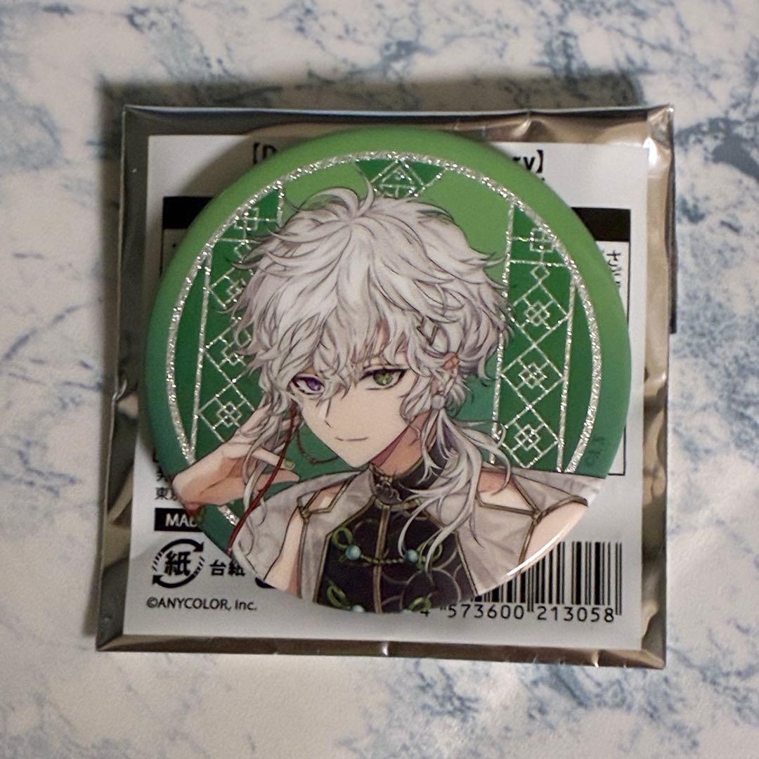 Dytica 2周年 缶バッジ 叢雲カゲツ - メルカリ