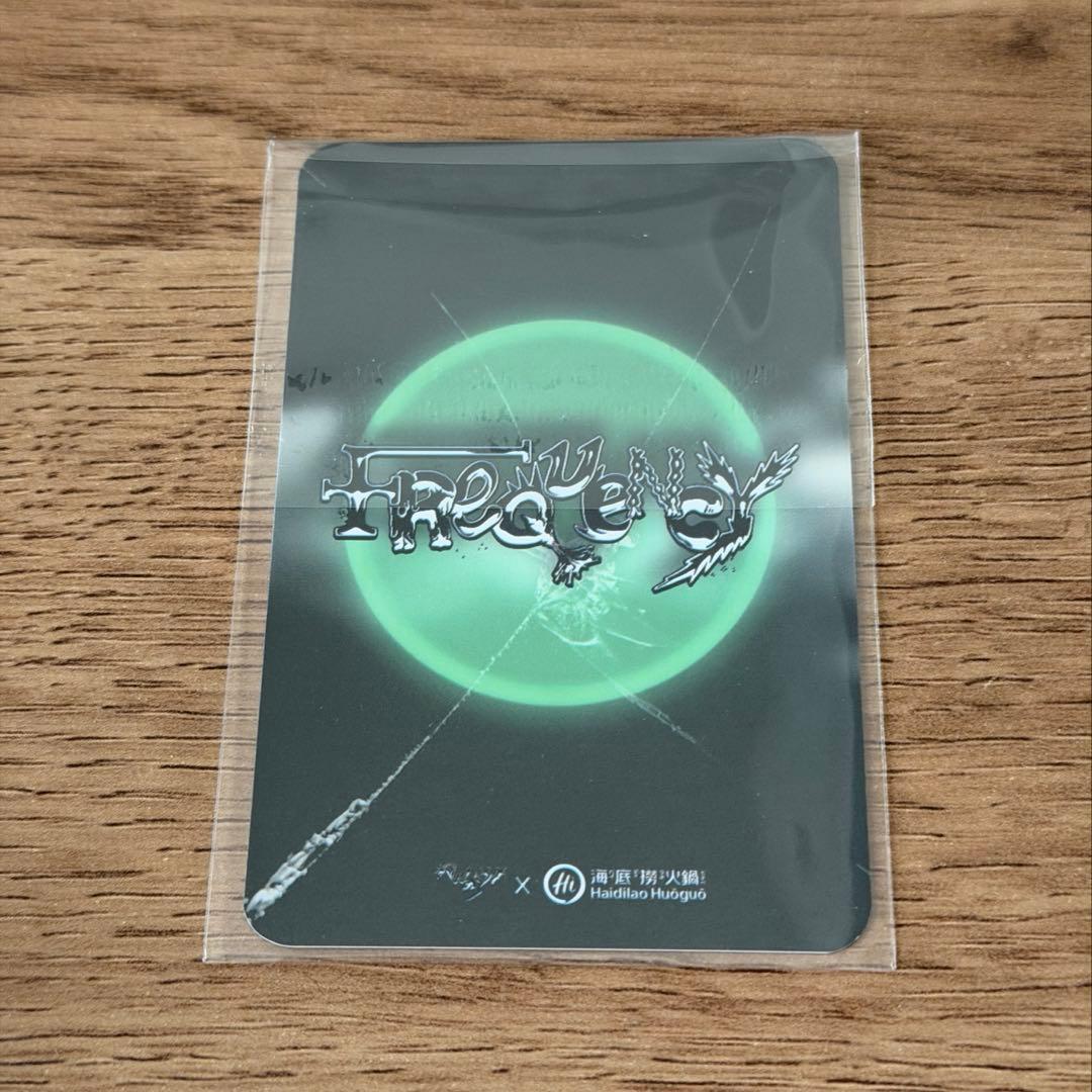 威神V WayV テン ハイディラオ トレカ - メルカリ