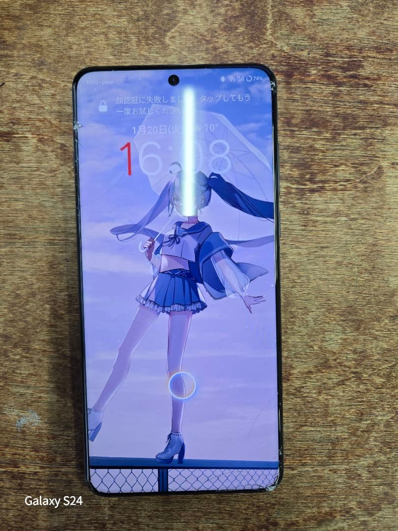 OnePlus 13 中国版 画面割れ 12/256 PJZ110 OnePlus 13 5G PJZ110 Dual SIM 256GB 12GB RAM GSM Unlocked - Black