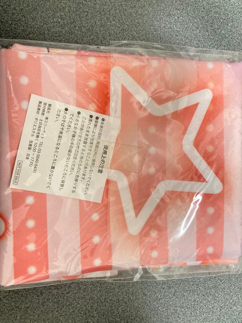 エルザフォルテB2布ポスターAmazon限定 - メルカリ