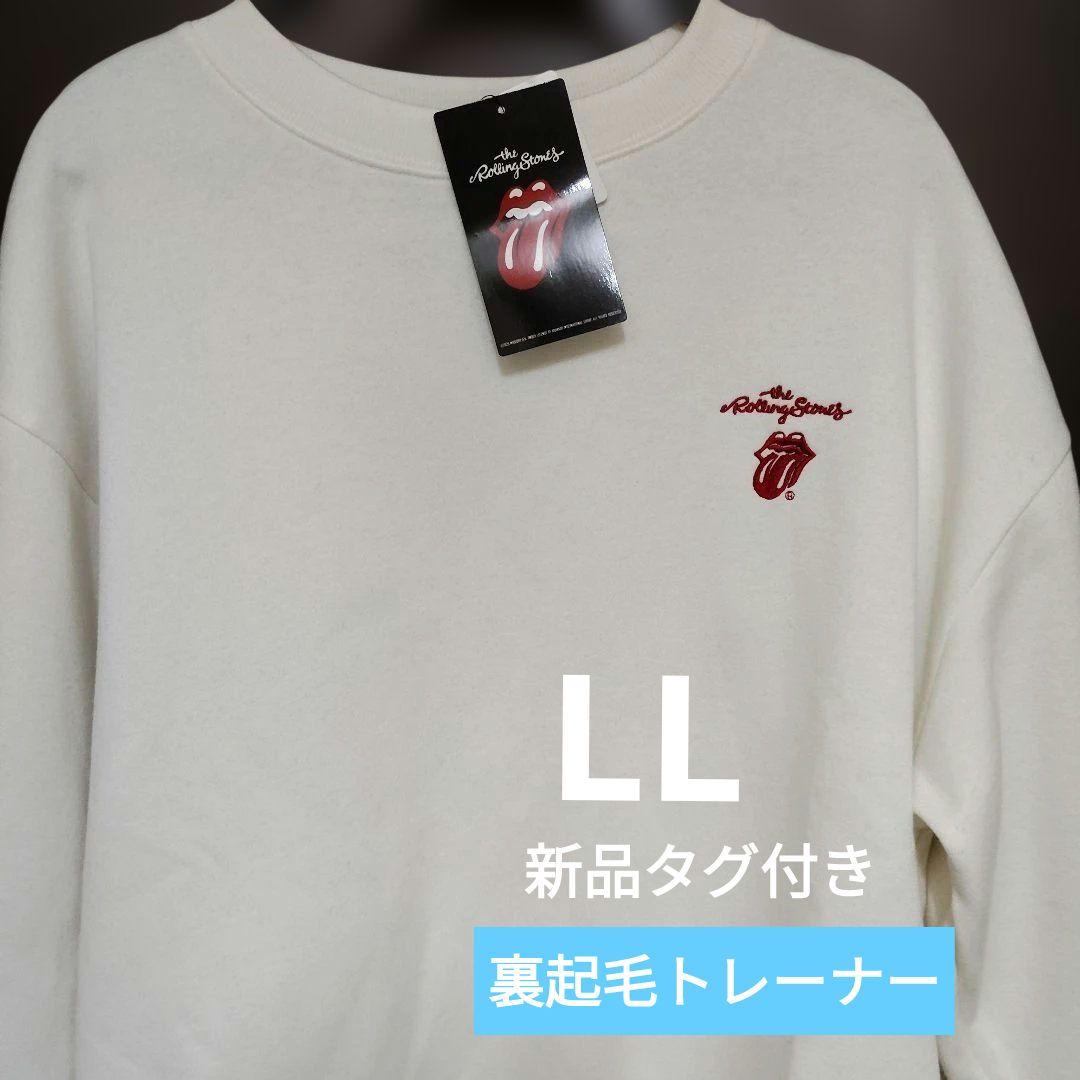 新品タグ付き Rolling Stones 1989ツアースウェット LL - メルカリ