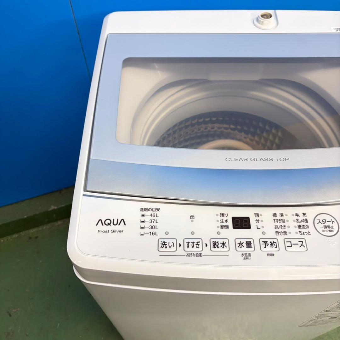 727 2023年製 洗濯機 一人暮らし 容量6キロ ガラストップ 冷蔵庫 小型