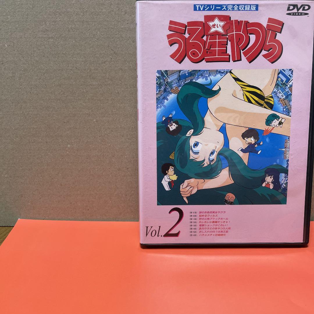 ⭐️うる星やつら DVD TVシリーズ完全収録版 Vol.2謎のお色気美女