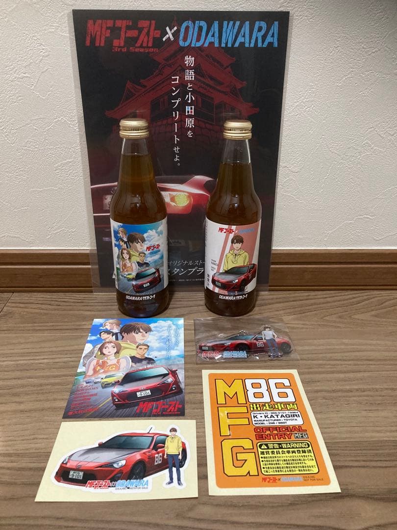 MFゴースト 片桐夏向 カナタ セット - メルカリ