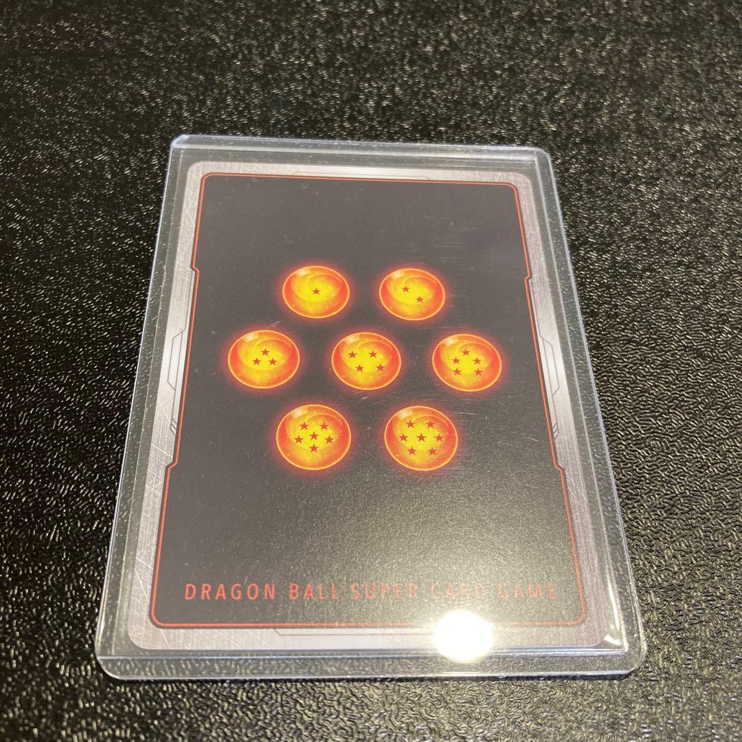 ベジータ ファイナルエクスプロージョン R パラレル FB03-102 - メルカリ