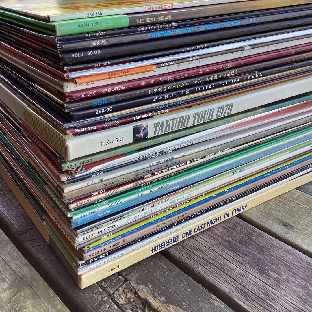 希少 吉田拓郎 レコード 38枚 パンフレット付属 ydd0322-25 - メルカリ