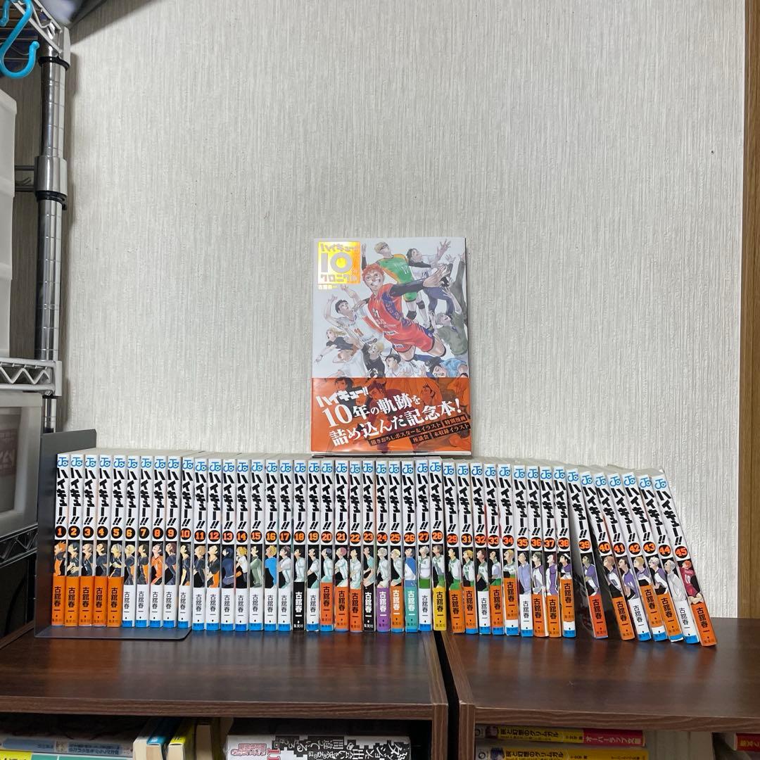 キングダム全巻1-59巻+公式ガイドブック覇道列紀