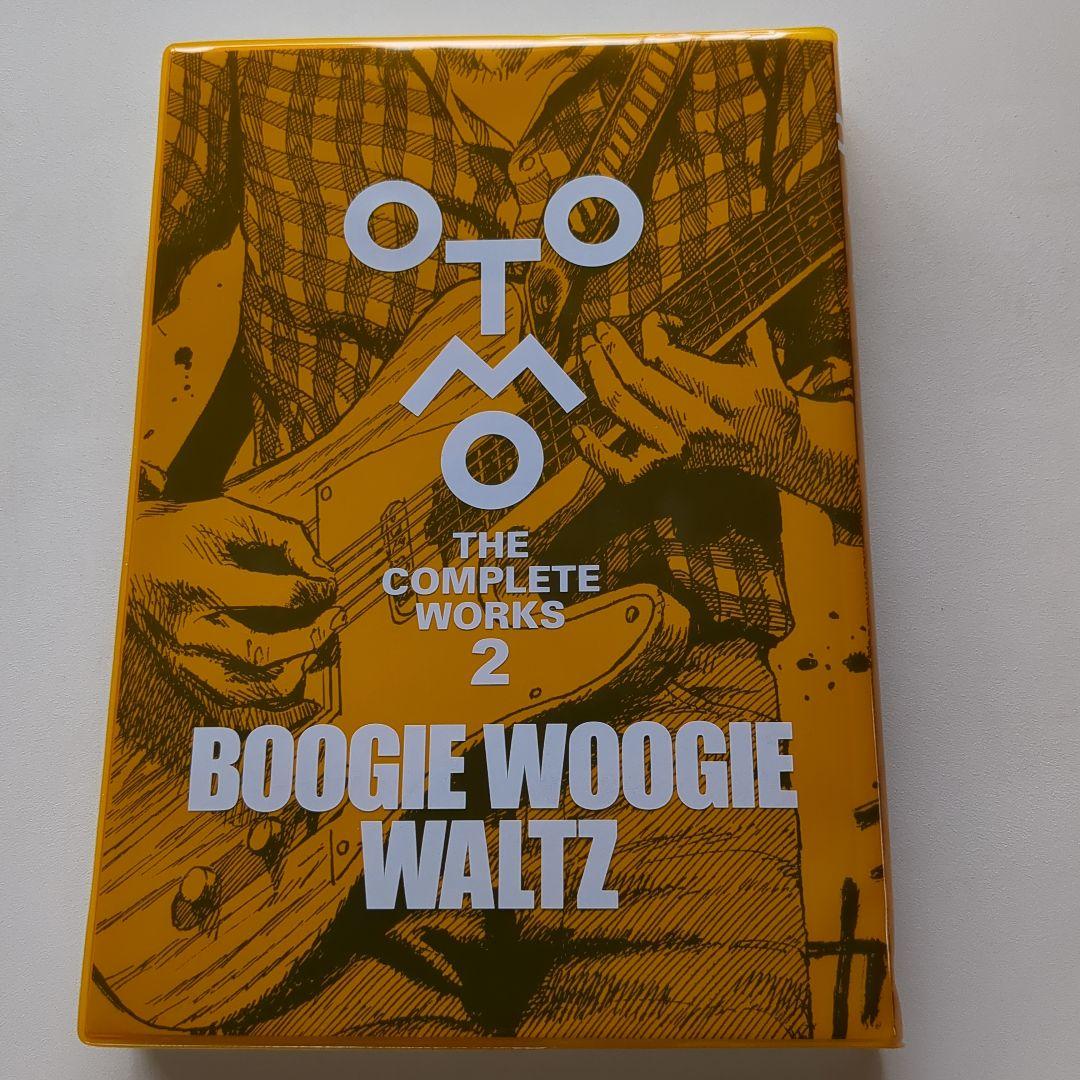 ヴィンテージ本・雑誌・漫画 - 週末セール 12000→11000【初版特典付き