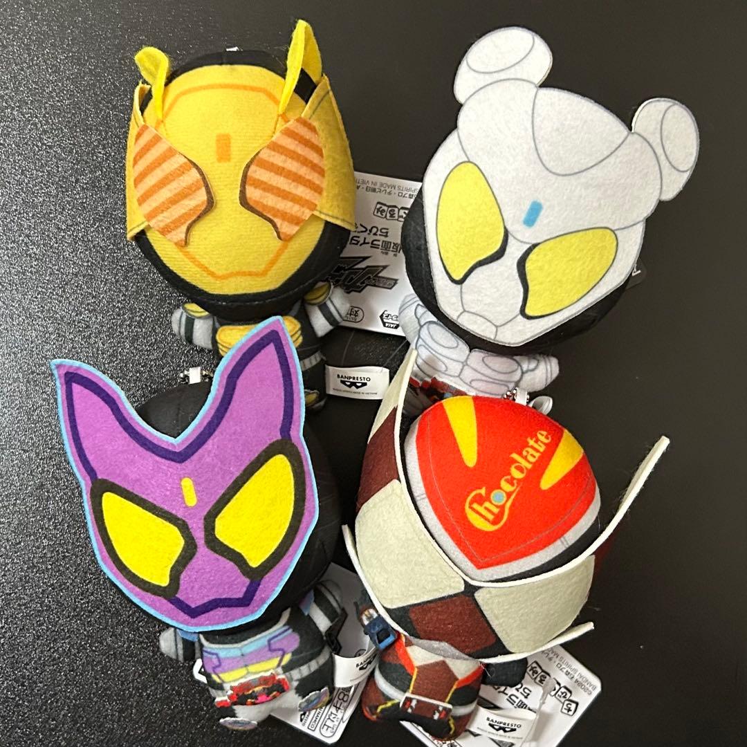 仮面ライダーガヴ ちびぐるみ 全4種 コンプリート - メルカリ