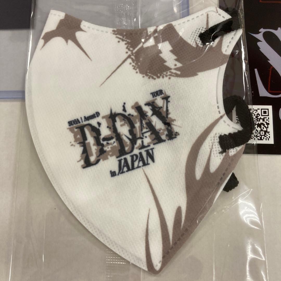 SUGA Agust D-DAY VIP限定チケット 会場限定トレカ ユンギ - メルカリ