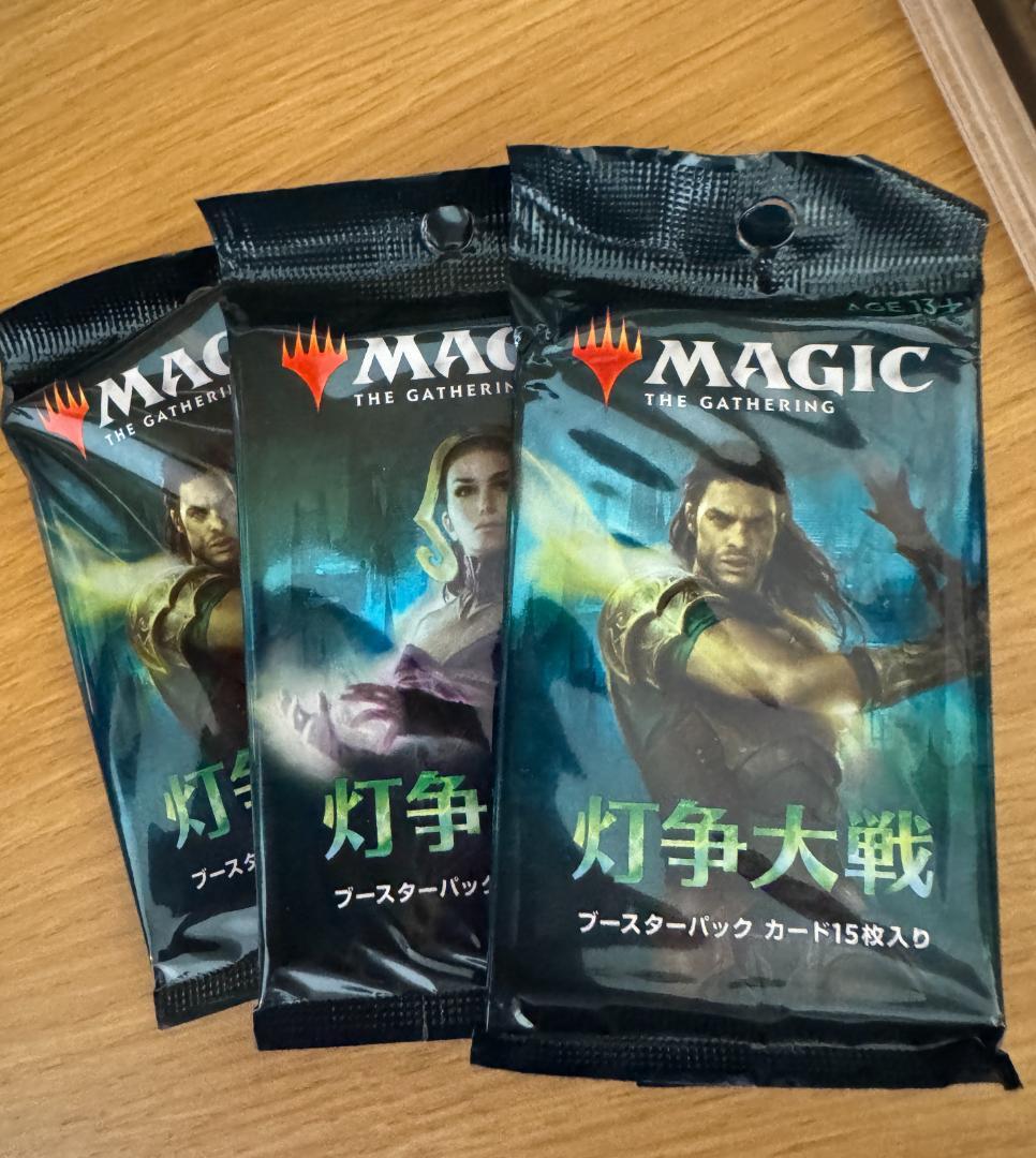 PSA10 ボーラス絵違い プレリfoil - メルカリ