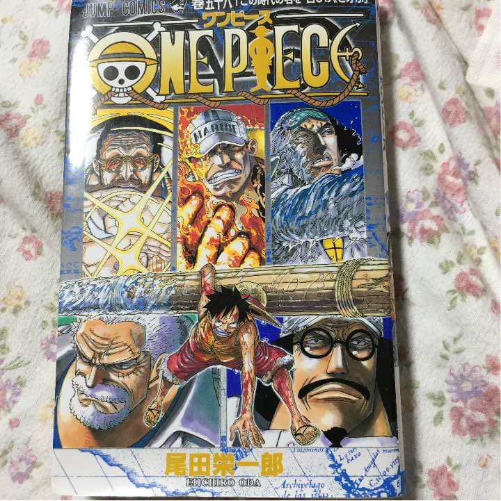 ワンピース58巻 - メルカリ