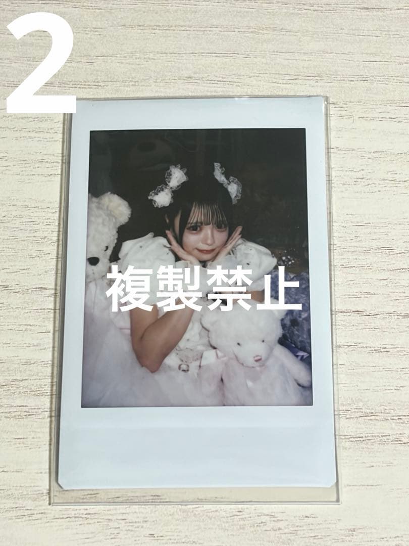 iLife 心花りり チェキ まとめ売り ランチェキ - メルカリ