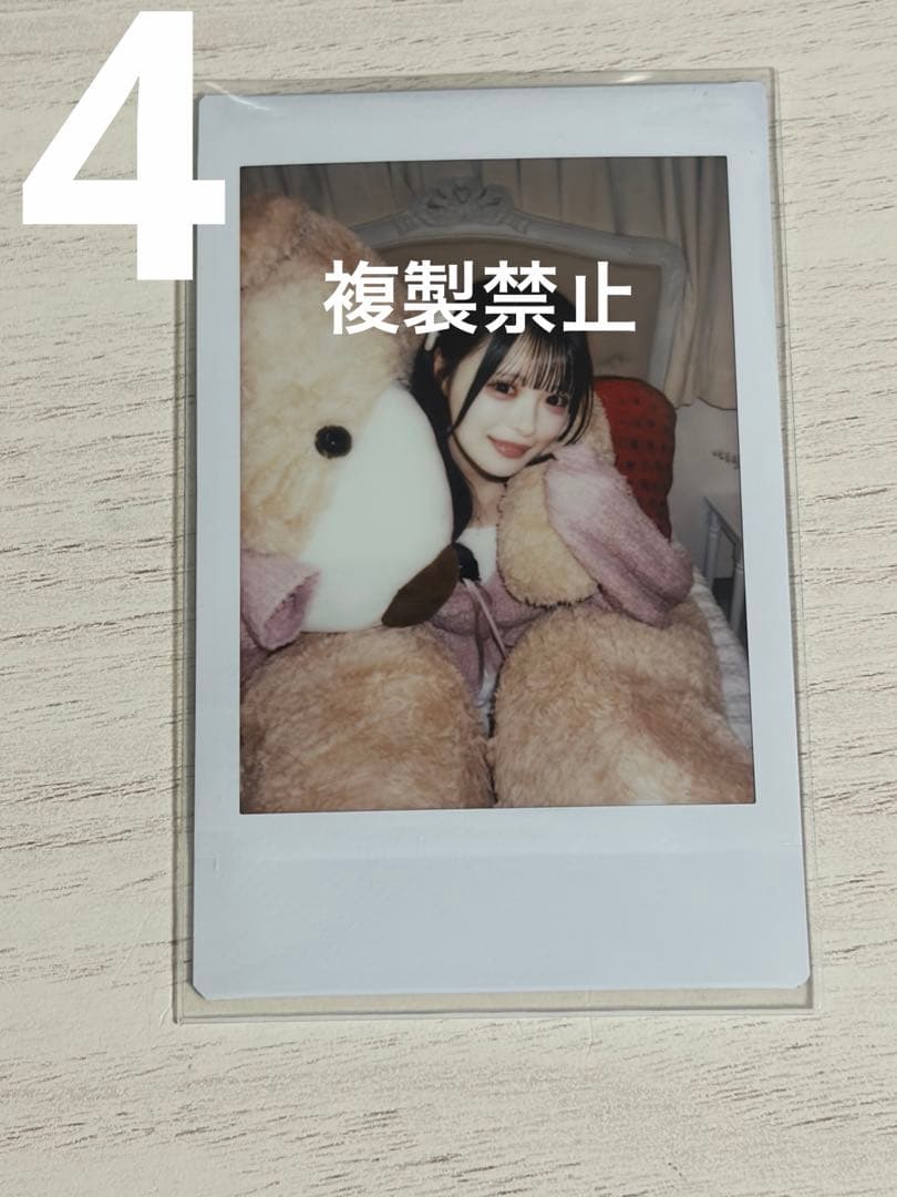 iLife 心花りり チェキ まとめ売り ランチェキ - メルカリ