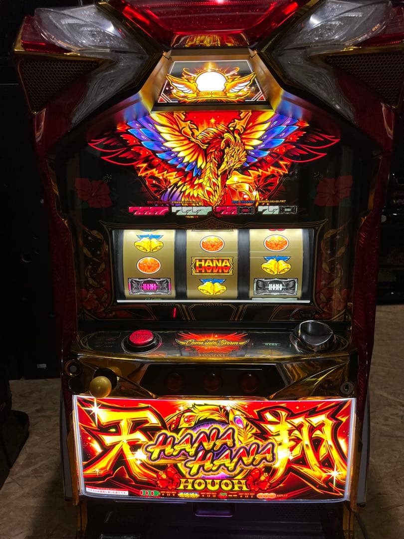 パチスロ実機　ハナハナ鳳凰　天翔　どちらか1台です。 パチスロ実機 ハナハナ鳳凰天翔 - メルカリ