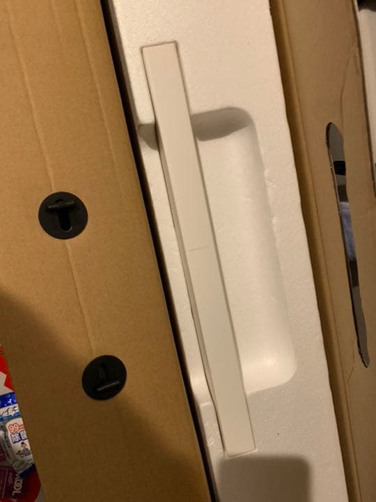 再値下げしました！値下げ交渉可能 iMAC ME086J/A 21.5inch