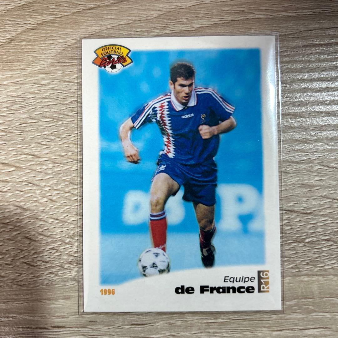 ジネディーヌ・ジダン カード2種 95-96シーズン ボルドー時代 フランス