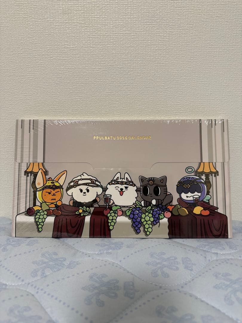 TXT 2026 シーグリ+ PPULBATU CALENDARセット - メルカリ