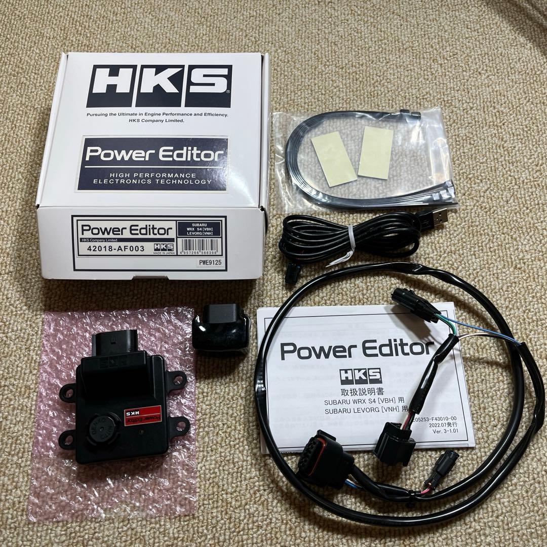 HKS Power Editor VBH/VNH用 楽天市場】HKS 42018-AF002 パワーエディター レヴォーグ（VN5）用