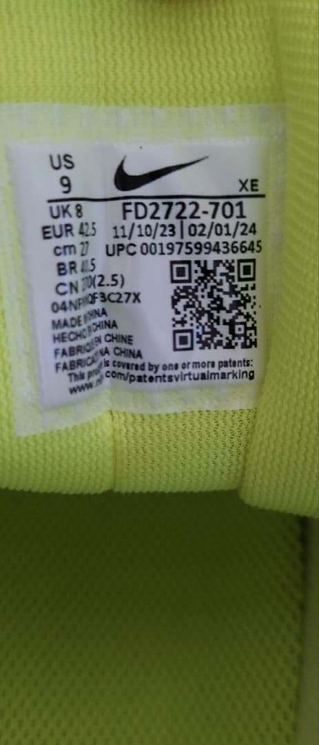 Nike Air Zoom Pegasus 41 27cm FD2722-701 - メルカリ