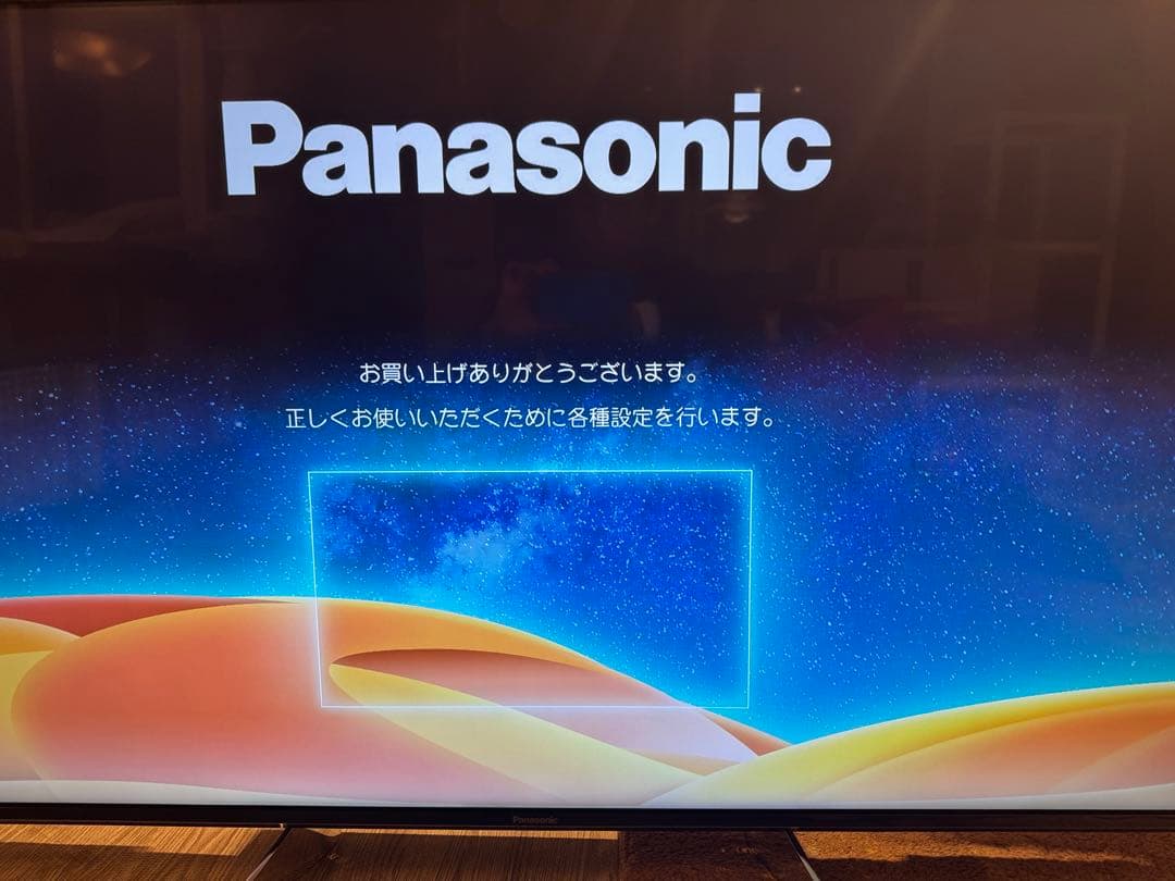Panasonic TH-55EX750 4K液晶テレビ 2017年製　動品 Amazon | パナソニック 55V型 液晶テレビ ビエラ TH-55EX750 4K USB