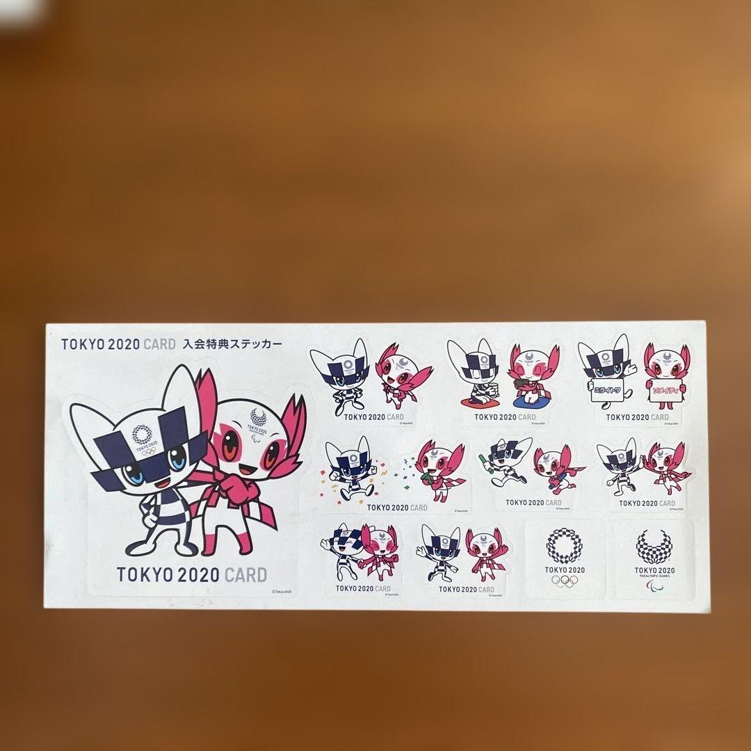 TOKYO 2020オリンピック 入会特典ステッカー - メルカリ