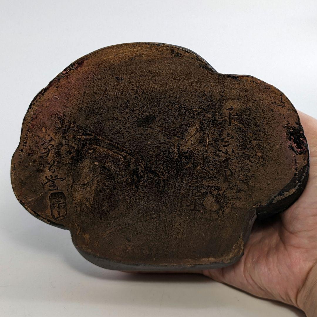 英昌堂泰山 京焼 千利休像 共箱合布 清水焼 陶器人形