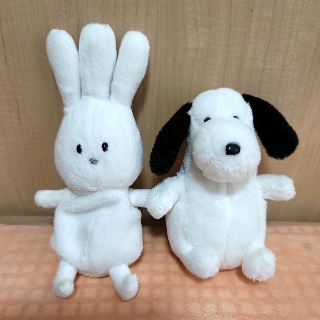 バムとケロ ぬいぐるみ ヤメピ おじぎちゃん - メルカリ