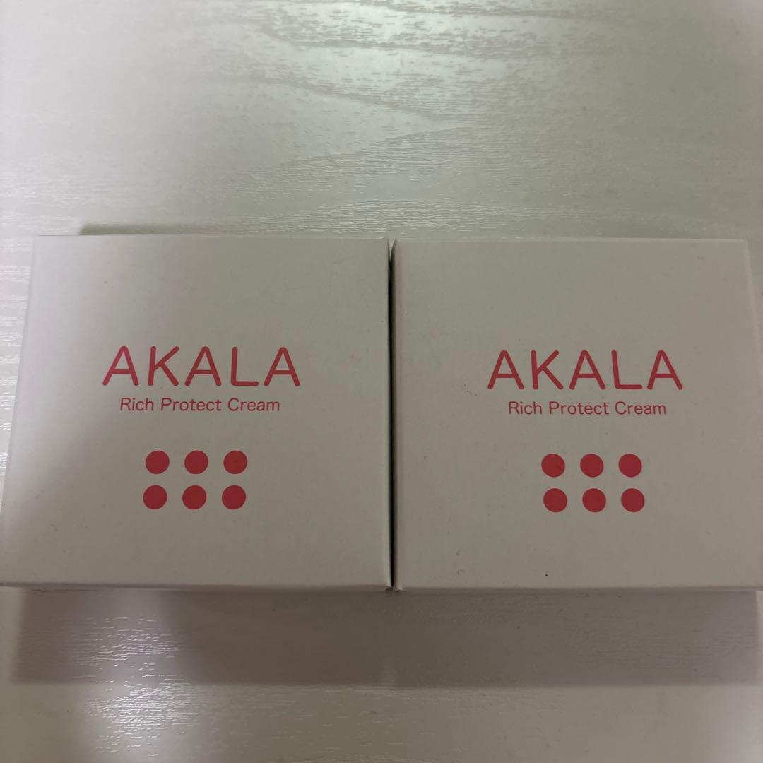 AKALA リッチクリーム 30g 2個セット公式 ストア