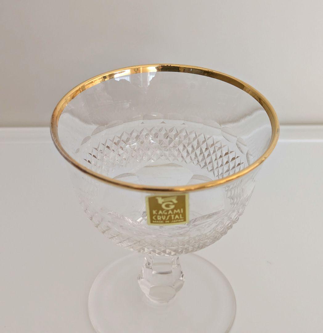 Marvin様専用】カガミクリスタル 懐石杯 5つセット - 工芸品本当に 安い