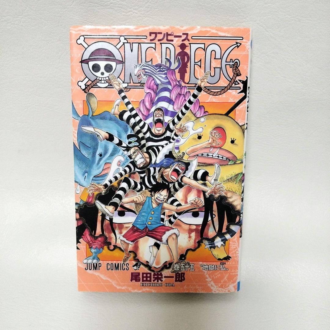 初版本 ONE PIECE ワンピース 55巻 (ジャンプコミックス) - メルカリ