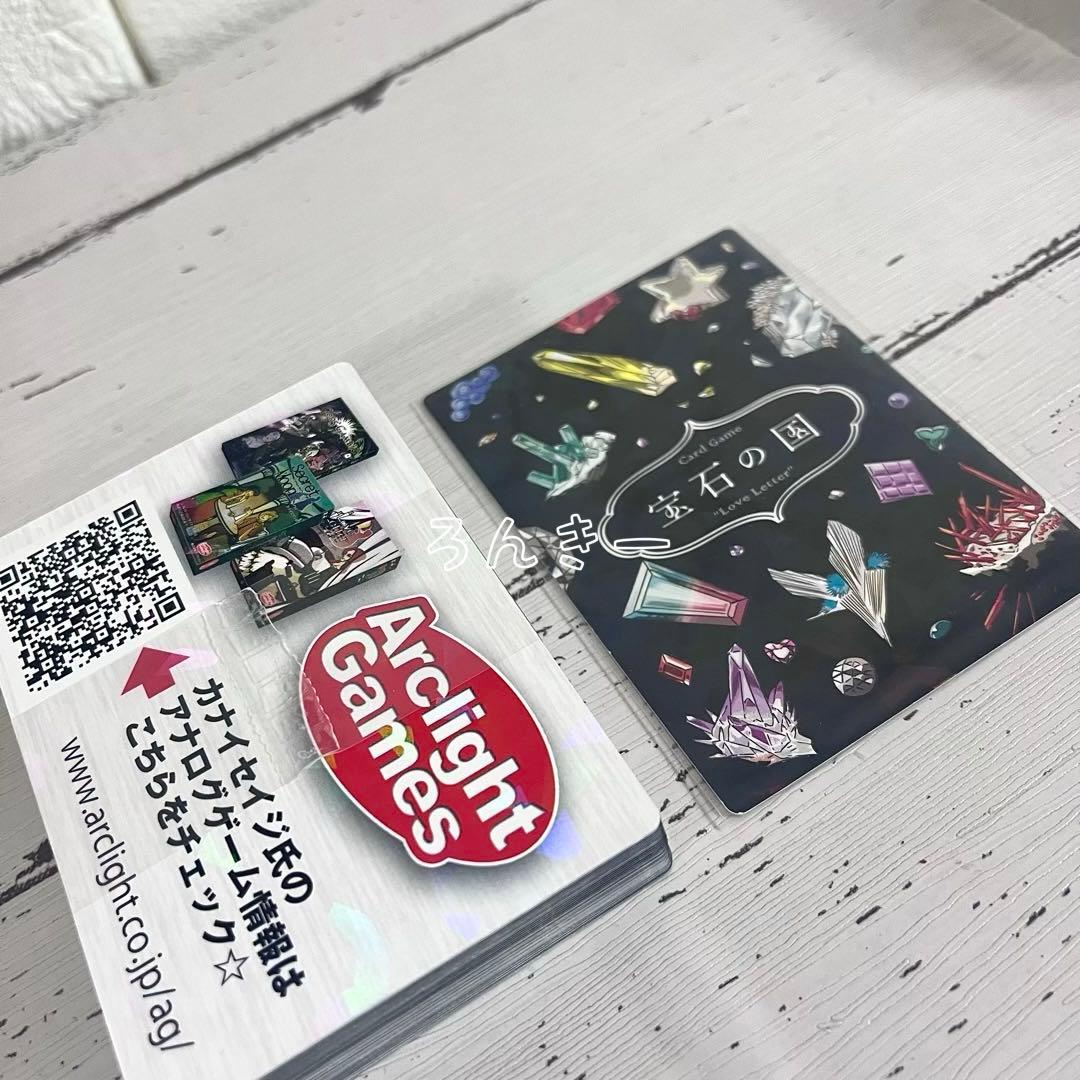 宝石の国 宝石の国 市川春子 4巻 カードゲーム付き特装版